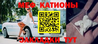 mix Тверь