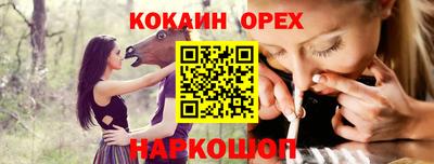 mix Тверь