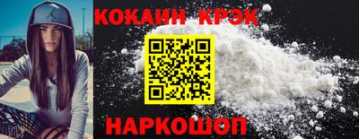 круглые Тара