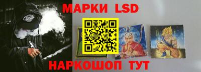 круглые Тара