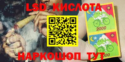 mix Тверь