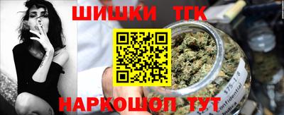 круглые Тара