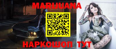 круглые Тара
