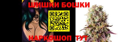 круглые Тара