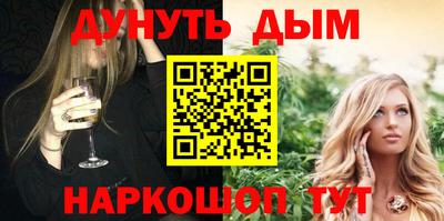 круглые Тара