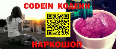 mix Тверь