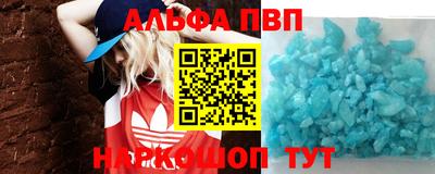 круглые Тара