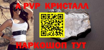 mix Тверь