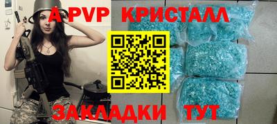 mix Тверь