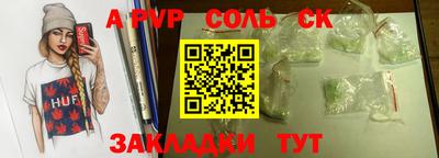 mix Тверь