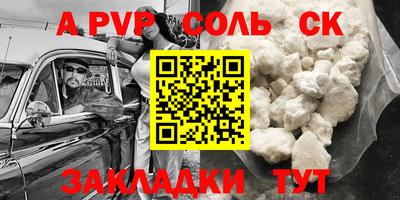 mix Тверь