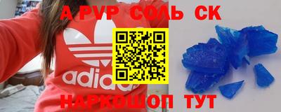 mix Тверь