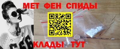 круглые Тара