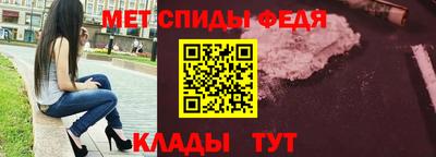 круглые Тара