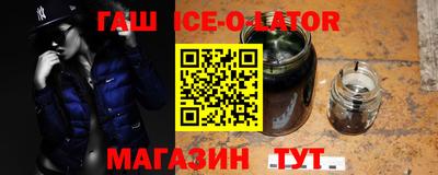 круглые Тара