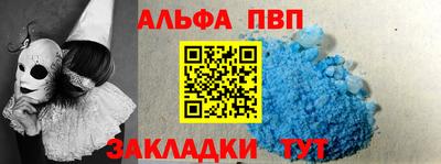 mix Тверь